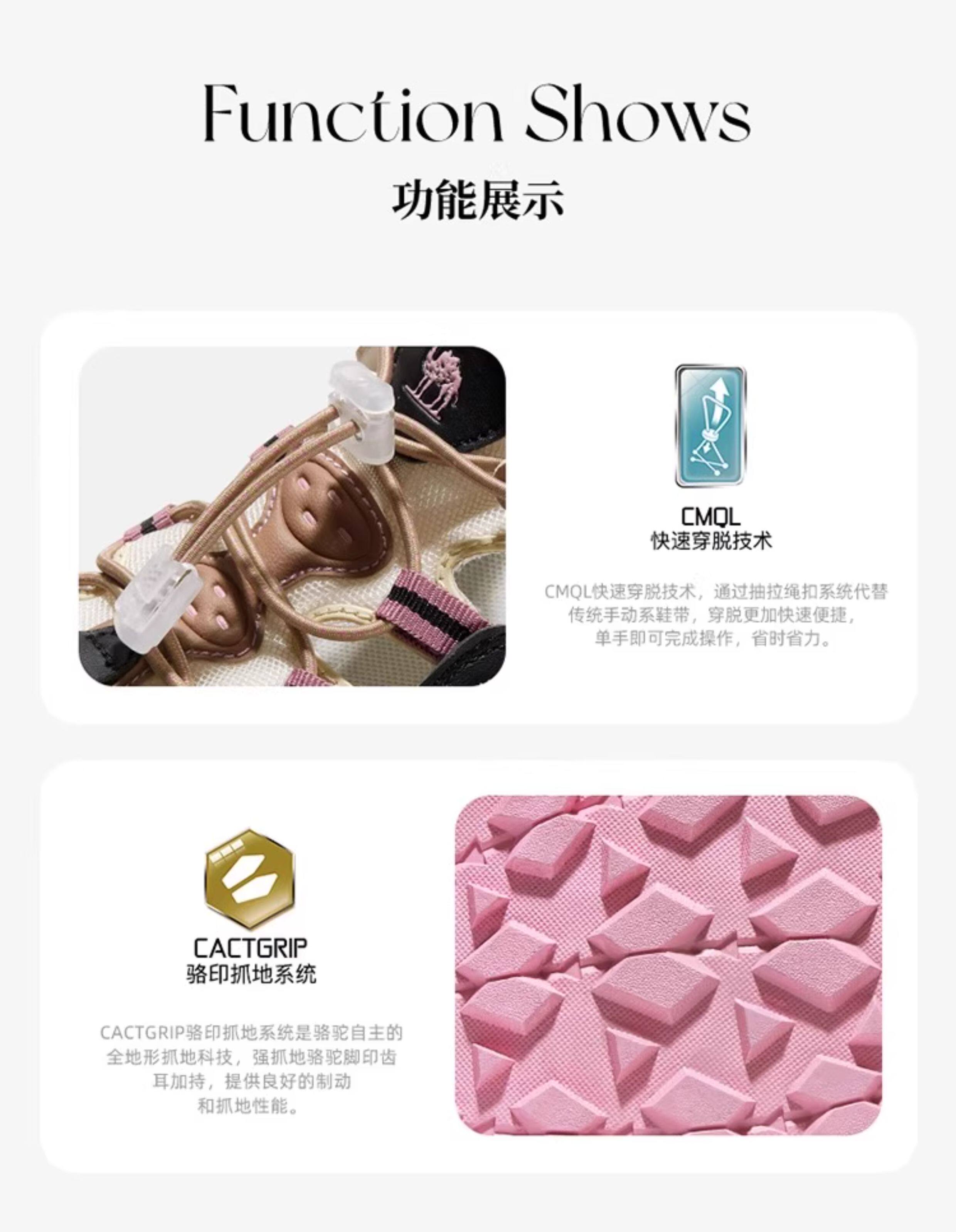 Сандалии 骆驼溯溪鞋女士夏季新款户外运动网布透气速干鞋时尚防滑涉水鞋男 Camel