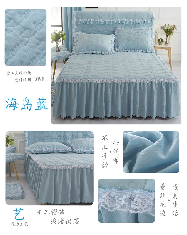Khăn trải giường dày bằng vải trải giường đơn mảnh công chúa gió 1,5 / 1,8m2.0 m giường 笠 Simmons mat