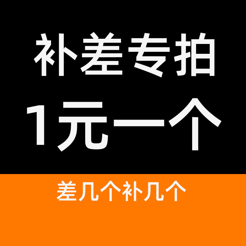 A few dollars a few plus a few