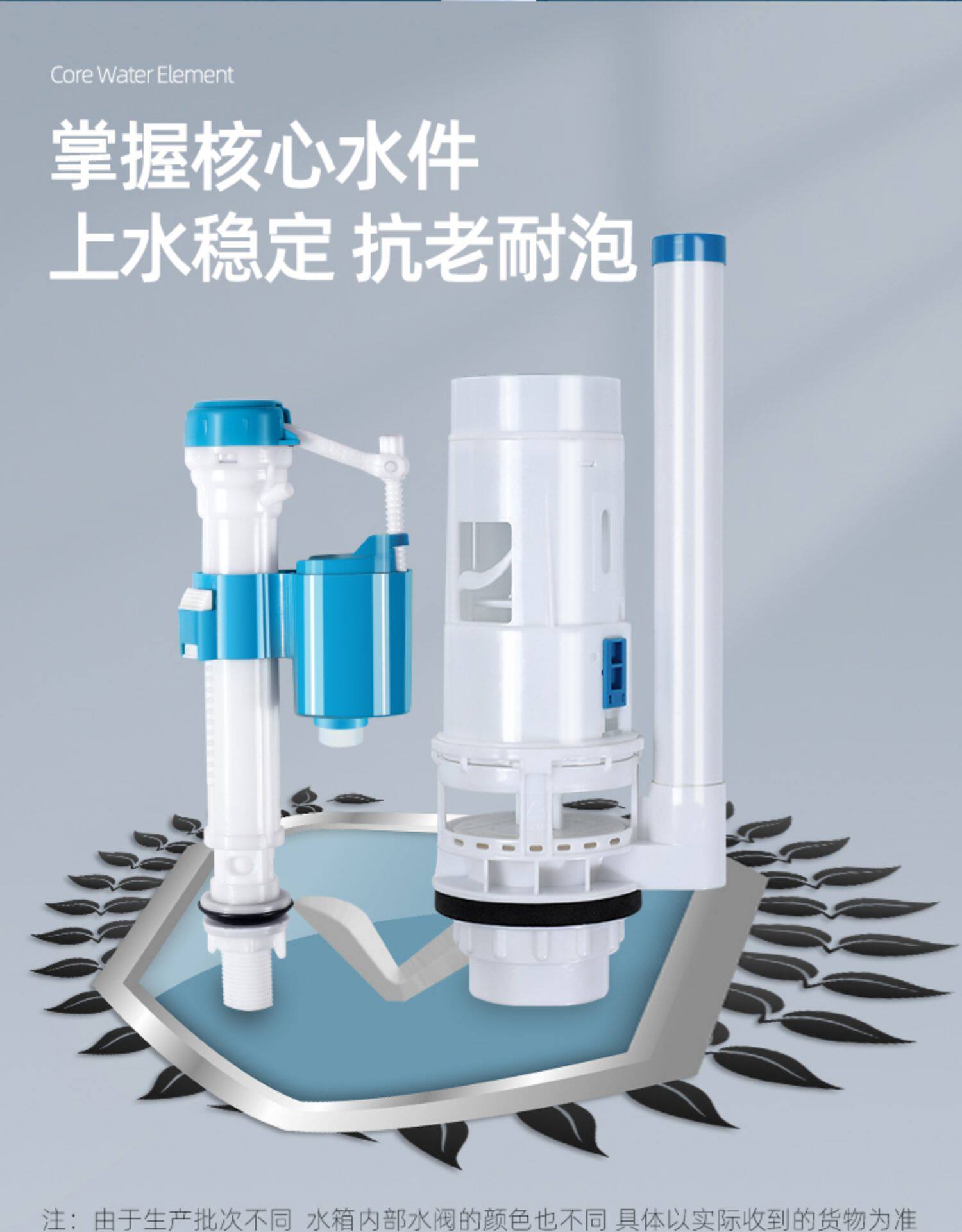 Toilet water tank, household bathroom, energy-saving flushing water tank, squat toilet, pit toilet bowl, water pump tank, large flushing force, thickened undefined