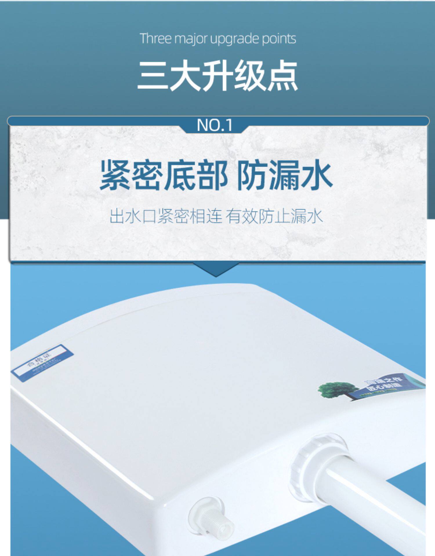 Toilet water tank, household bathroom, energy-saving flushing water tank, squat toilet, pit toilet bowl, water pump tank, large flushing force, thickened undefined