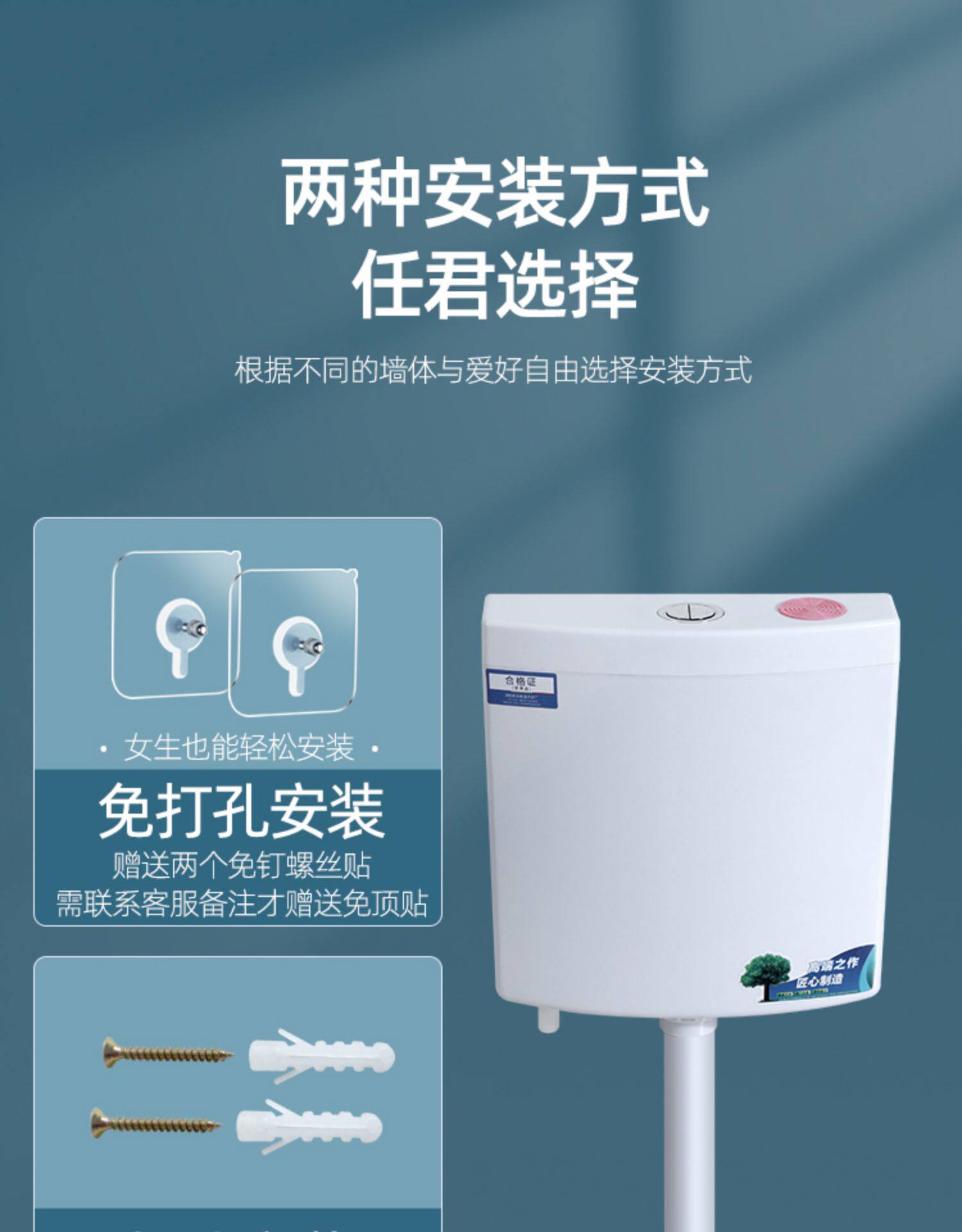 Toilet water tank, household bathroom, energy-saving flushing water tank, squat toilet, pit toilet bowl, water pump tank, large flushing force, thickened details Picture