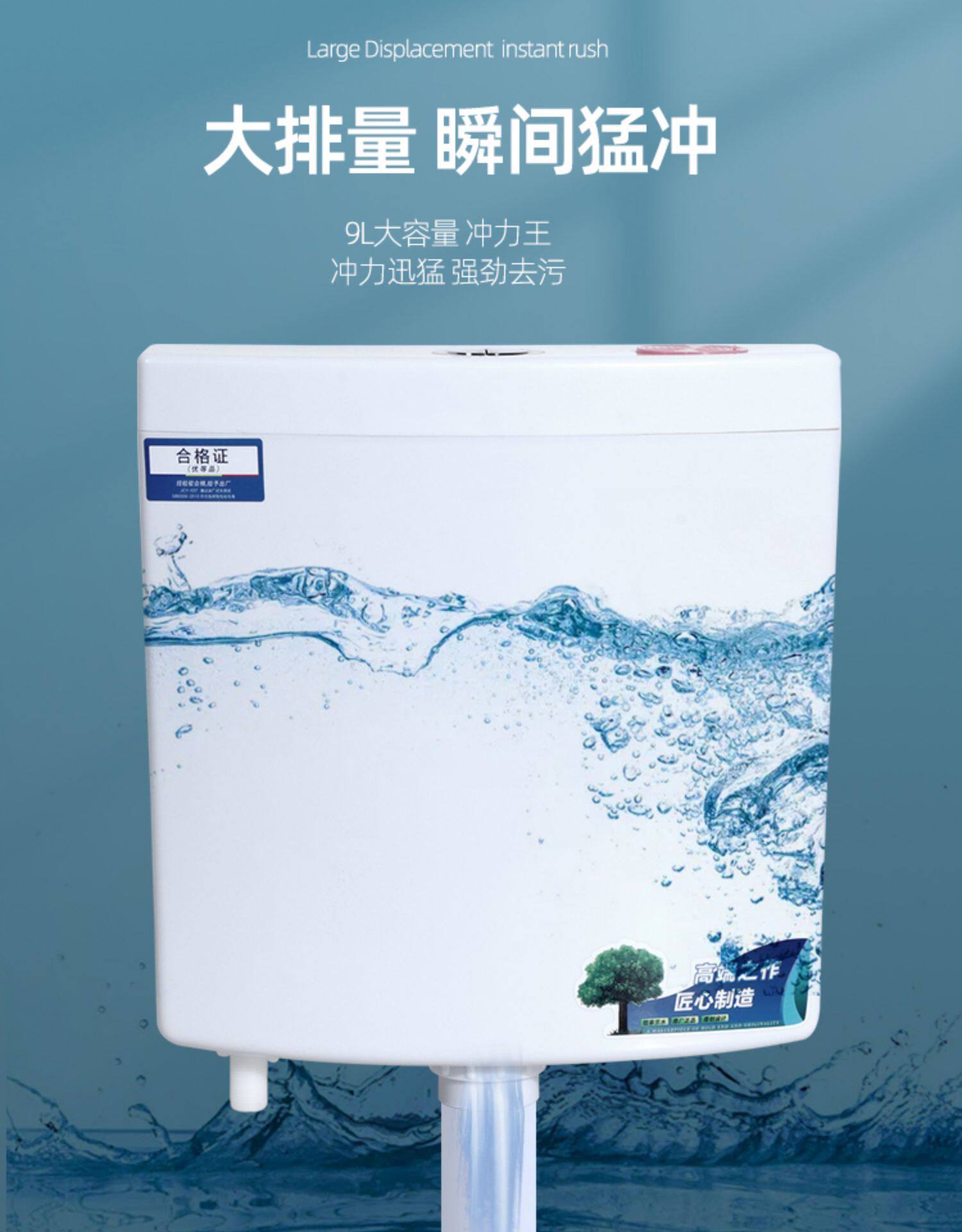 Toilet water tank, household bathroom, energy-saving flushing water tank, squat toilet, pit toilet bowl, water pump tank, large flushing force, thickened Item Picture