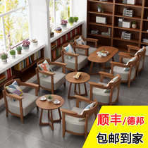 Milk tea shop table and chair combination Nordic solid wood leisure chair negotiation reception table and chair book bar small round table single small sofa
