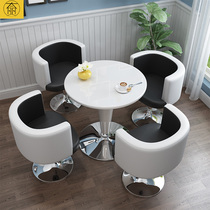 Negotiation table and chair combination back chair wedding dress shop reception chair leisure small apartment round table and chair one table four chairs