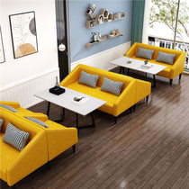 Reception small sofa coffee table book bar photo studio rest waiting for negotiation reception table and chair combination leisure simple single double