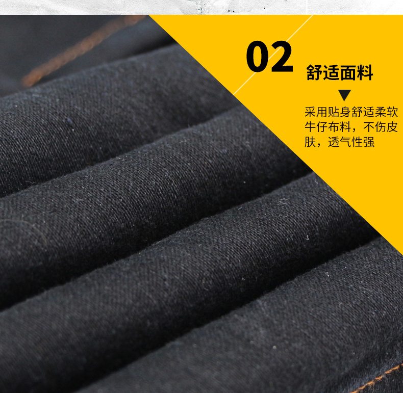 Cưỡi quần xe máy Tribe nam nữ chống ngã cưỡi mùa đông quần jeans xe máy xuyên quốc gia - Xe máy Rider thiết bị bó gối aolikes