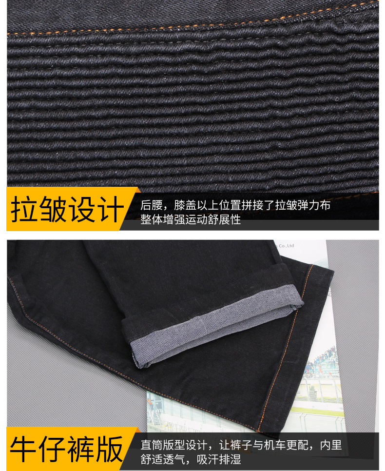 Cưỡi quần xe máy Tribe nam nữ chống ngã cưỡi mùa đông quần jeans xe máy xuyên quốc gia - Xe máy Rider thiết bị bó gối aolikes