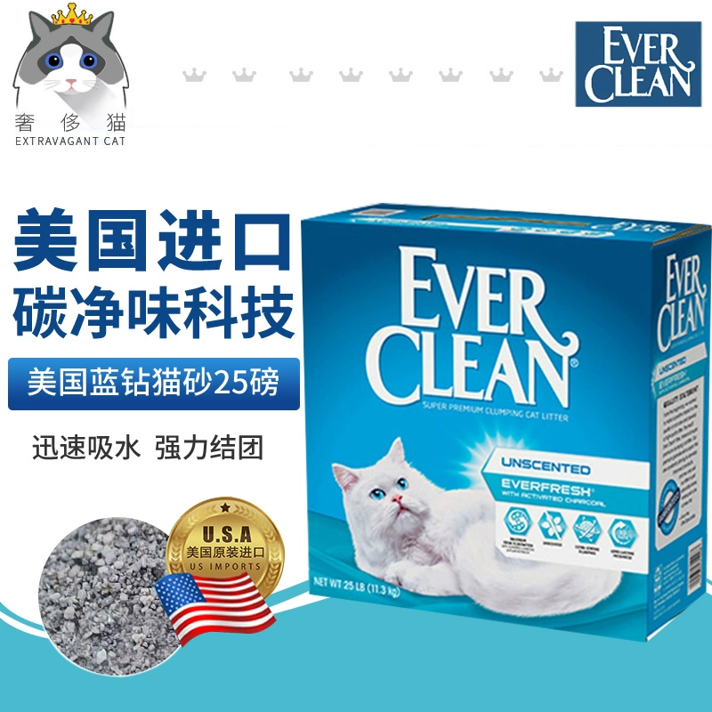 Luxury Cat-American Blue Diamond Cat Litter EverClean Activated Carbon Red Green Purple White Standard Bentonite Cat Litter 25 lbs - Cat / Dog Beauty & Cleaning Supplies