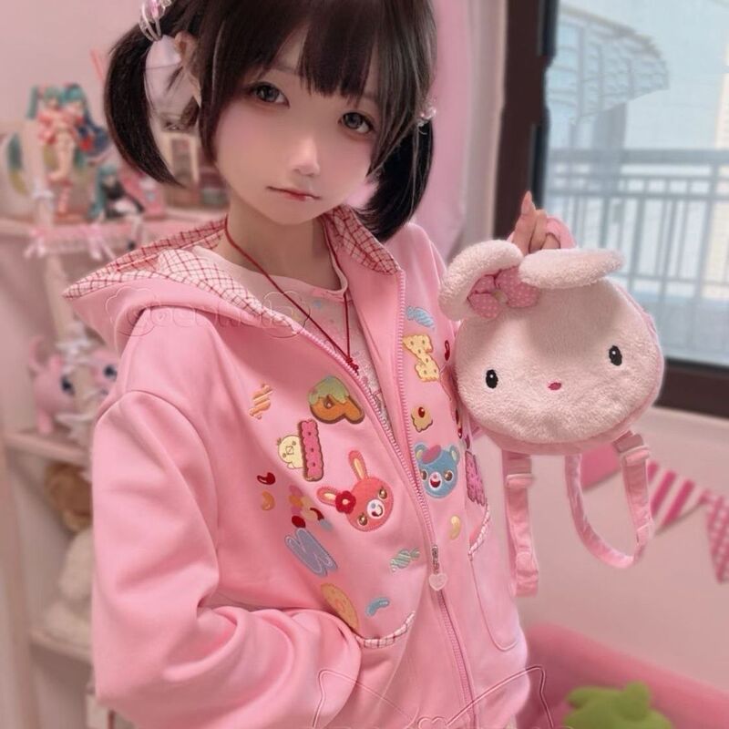 Spring and Autumn New Style Sweet and Cute Early Autumn Pink Cardigan Hooded Sweatshirt Japanese Short Jacket Home-Style Cute Girl Retro Top Spring and Autumn New Style Sweet and Cute Early Autumn Pink Cardigan Hooded Sweatshirt Japanese Short Jacket Home-Style Cute Girl Retro Top