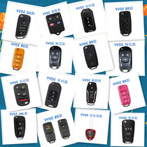 WIRED overseas version VVDI SUB-machine remote CONTROL VVDI KEY TOOL SUB-machine LARK MINI KEY TOOL