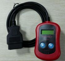 vag key login  VAG PIN Code login Key Programmer Device
