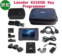 Lonsdor K518ISE Key Programmer with Odomete SKP1000 Matching Instrument
