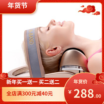 Electric cervical spine massage instrument intelligent remote control magnetotherapy head neck hot compress kneading physiotherapy pint health massage pillow