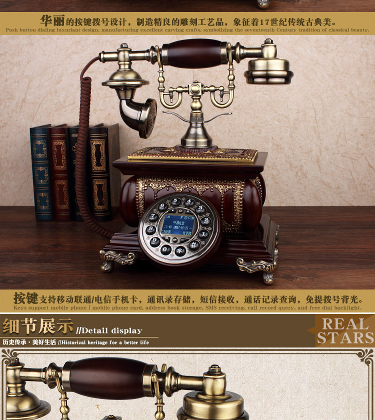 Детали page_02.jpg