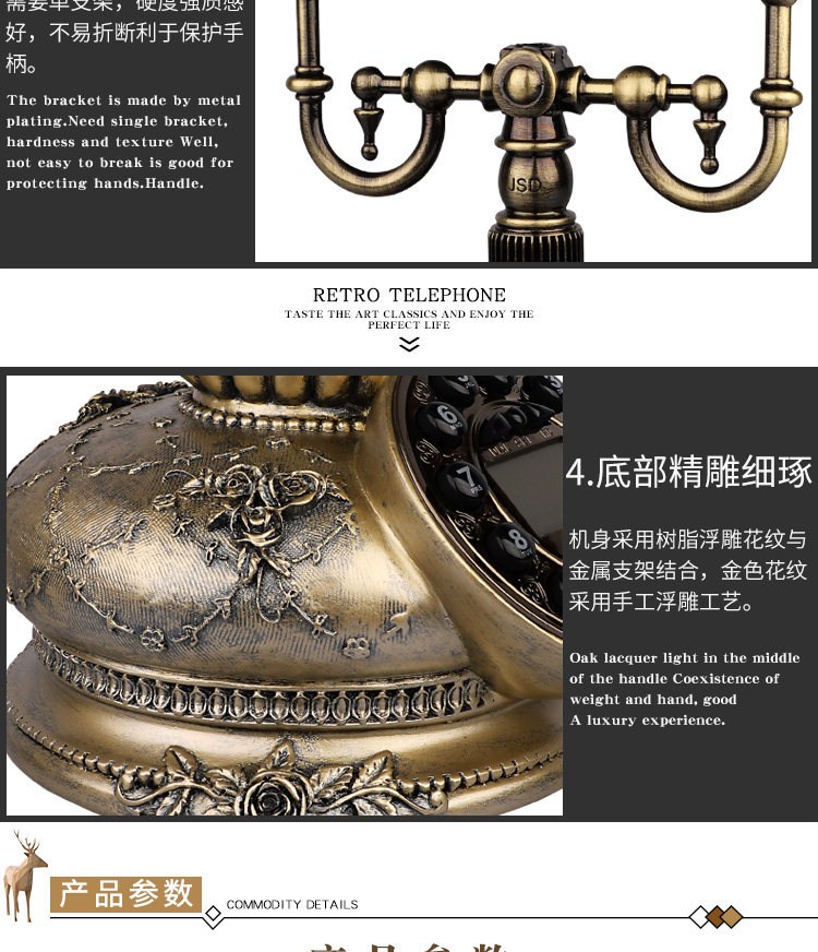 Подробности page_11.jpg