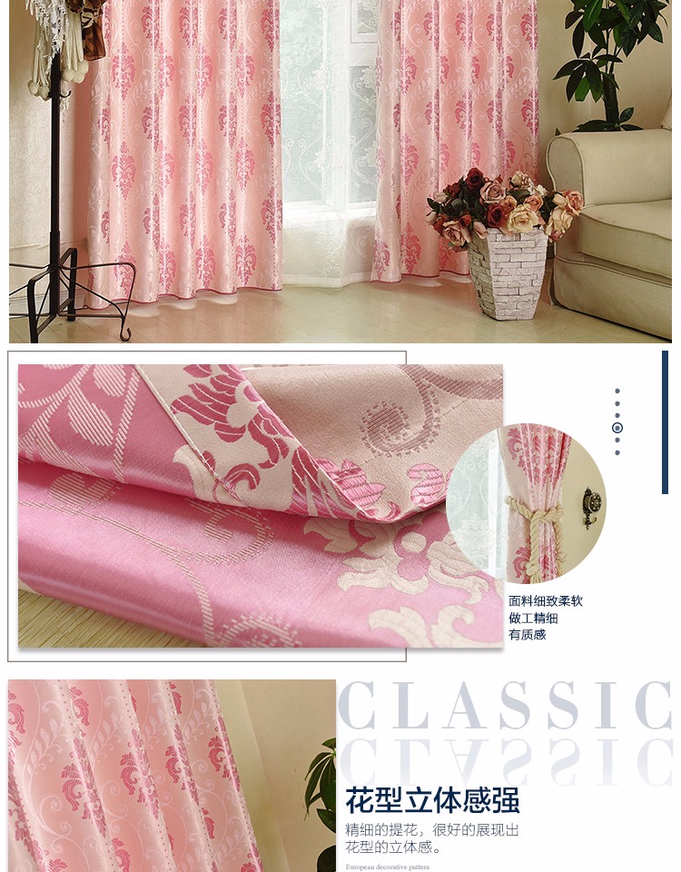 Tối giản hiện đại Châu Âu rèm cửa bán tối phòng khách phòng ngủ nghiên cứu tùy chỉnh sàn hoàn thành móc giải phóng mặt bằng - Phụ kiện rèm cửa khung rèm spa