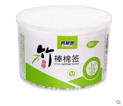 Fang grass double head kapok clean beauty cotton stick 200 bags