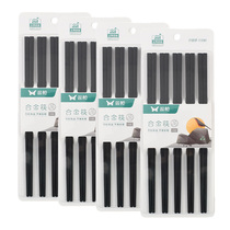 Double Gun Alloy chopsticks Family chopstick Hotel Chopsticks High Temperature Disinfection Chopsticks 5 Double loaded KZ4480 flower pattern 24 cm