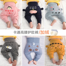 Pure cotton male and female baby large PP pants spring autumn newborn young children outside wearing high waist and belly protection baby gush winter warm pants