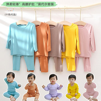 Baby Summer Modale suit for male and female air conditioning suit baby spring autumn high waist protector with long sleeves ice silk sleepwear