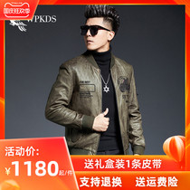 Haining leather mens leather locomotive winter short sheepskin down jacket youth slim handsome jacket jacket tide