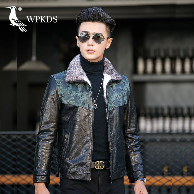 Winter Hainen fur integrated jacket male cross mink turd collar middle-aged real leather jacket short fur coat leather grass jacket