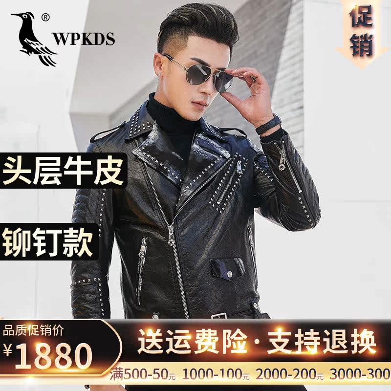 Wax cowhide leather jacket male leather motorcycle young slim Korean version handsome motorcycle jacket Harley leather jacket trend