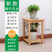 Основная цветовая труба