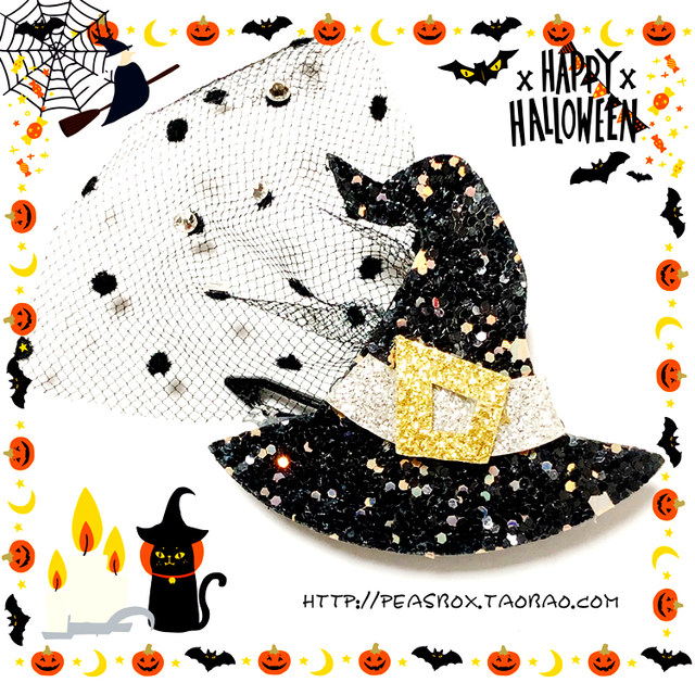 ໝວກແມ່ມົດ Peasbox ຫົວຂໍ້ Halloween pet photo props Yorkshire headdress