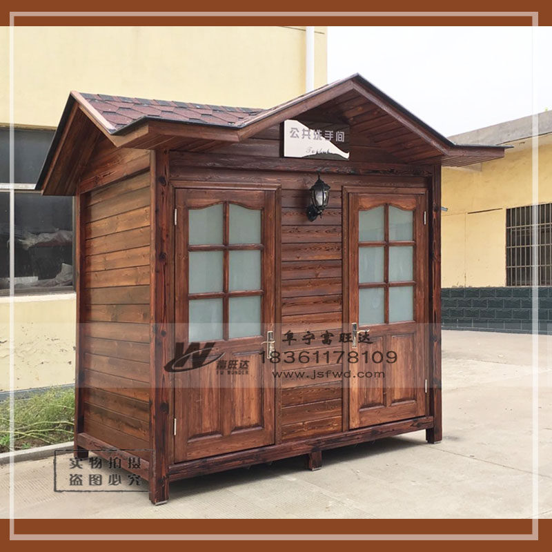 Anti-corrosion solid wood garden landscape type men and women two toilets water-saving mobile toilet environmental protection toilet with door eaves spot