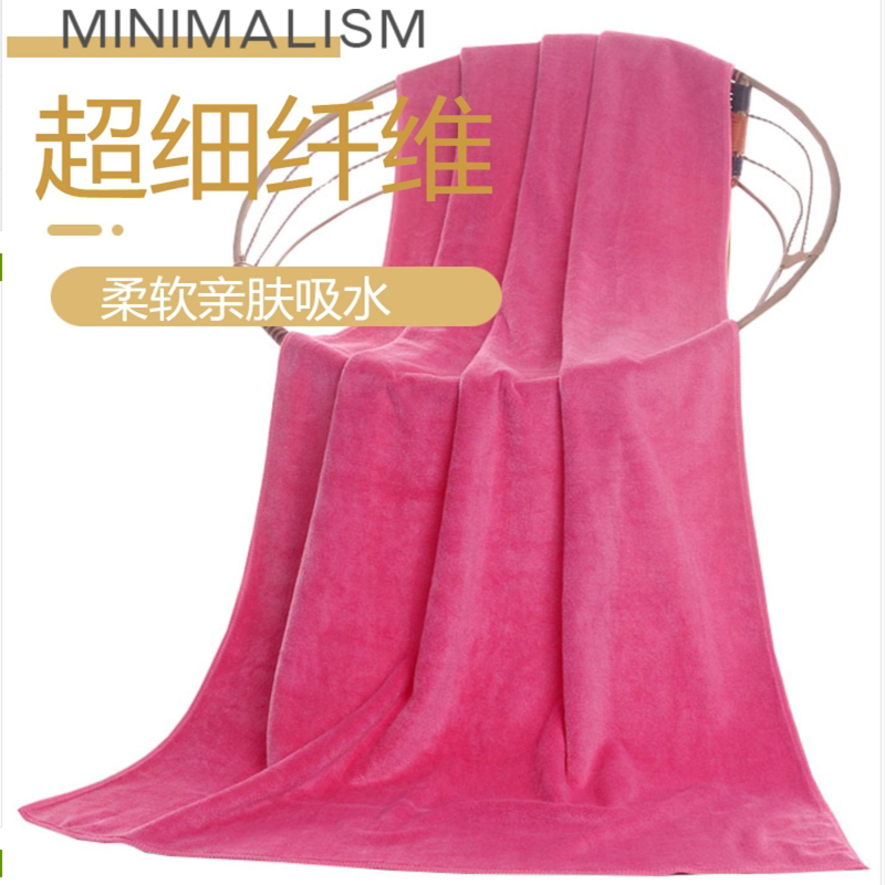 Beauty salon bath towels Beds Special Large Towels Thickened Water Absorbent Non Pure Cotton EAR PEDICURE MASSAGE BED LINEN CUSTOM THROWER