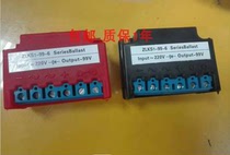 Original rectifier module ZLKS1-170-6 AC380V DC170V fast brake rectifier