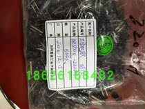 0810 working words inductance DR8 * 10 220UH 100UH 2 5mH 1mH inductance coil power inductance