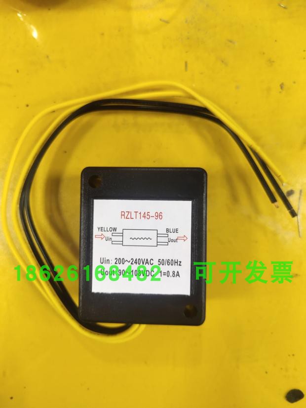 Alloy Contact RZLT145-96 KZL2-1 P03 High Quality Motor Brake Rectifier Power Supply