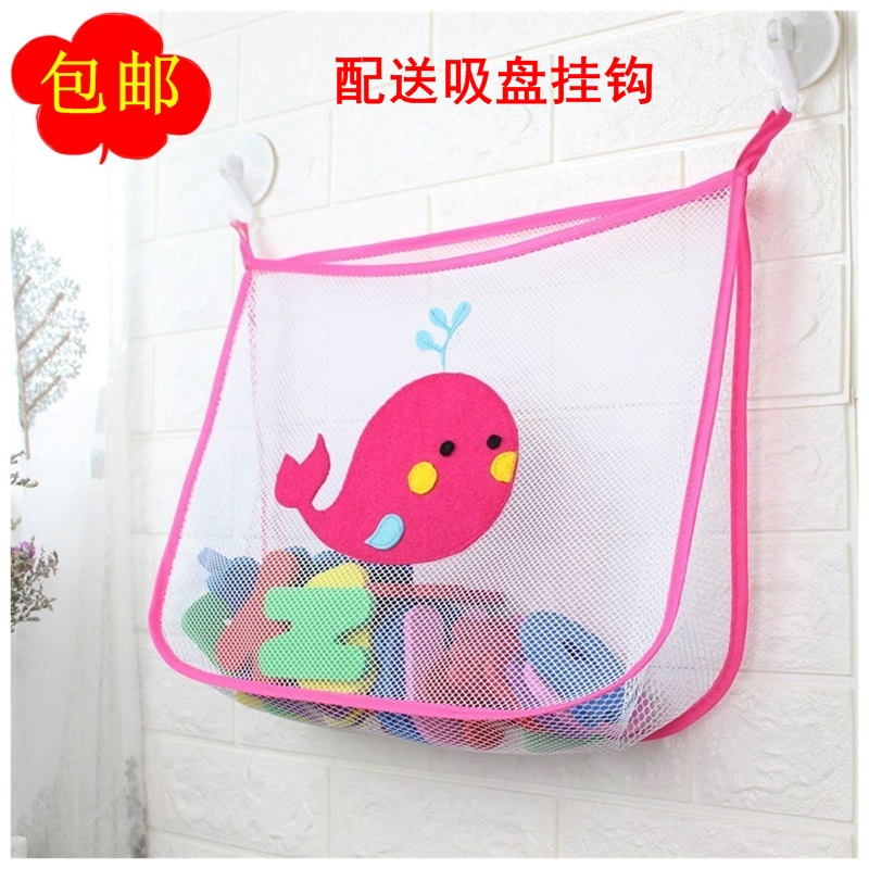 New Cartoon Three-dimensional Children Bath Toy Bathroom Hanging Bag Cashier Bag Bathroom Drama Water Toy Containing Mesh Bag-Taobao