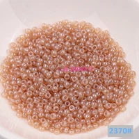 Yuxing 2370 Порошок-бабочка 1,5мм 5г в коробке