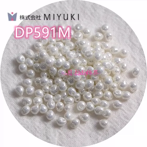 Японские импортные стеклянные жемчужные бусины из жемчуга ручной работы, 4mm