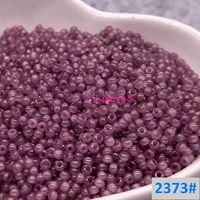 Yuxing 2373 Фиолетовый Феникс 1,5мм 5г в коробке