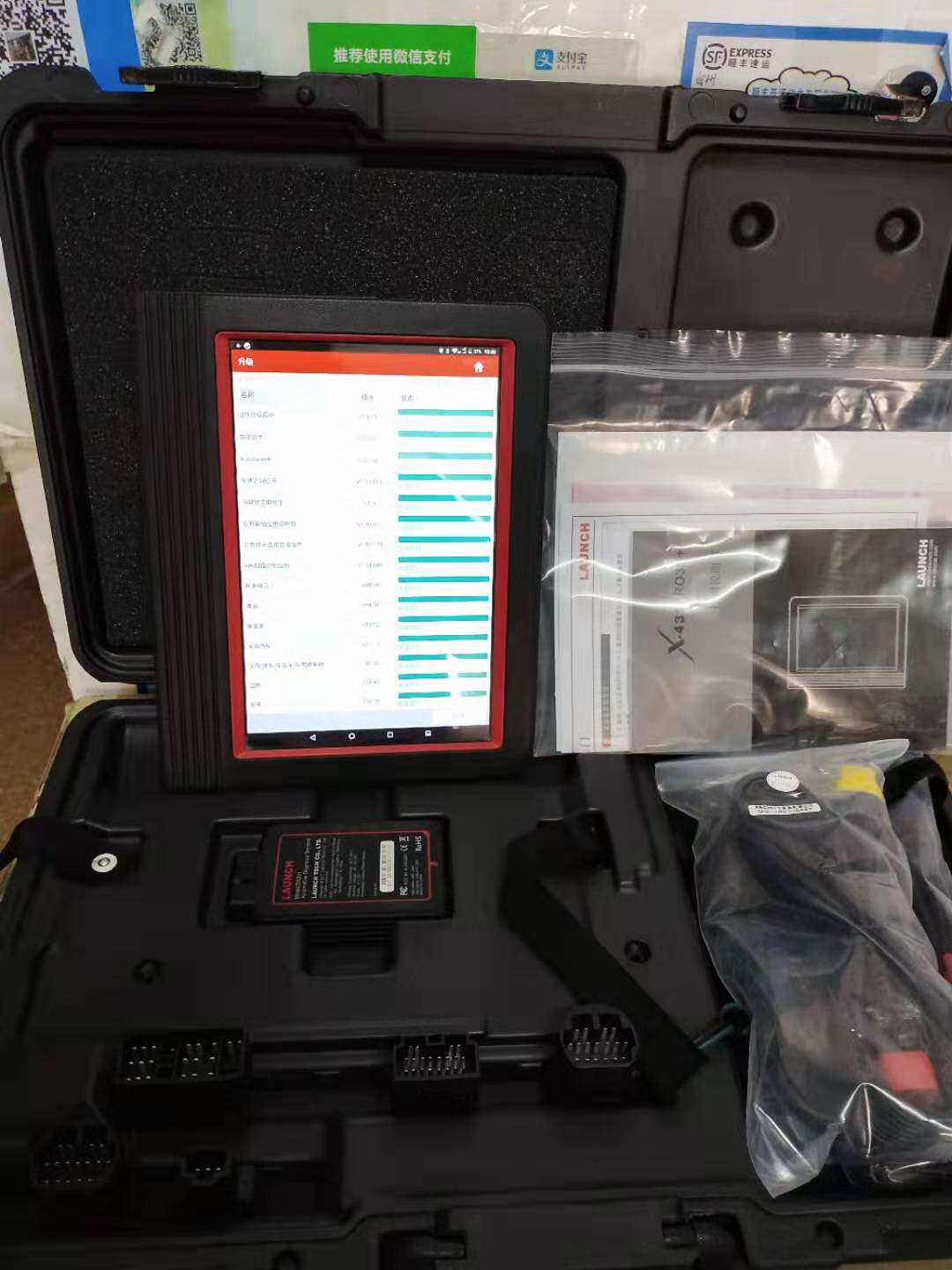 X431pro3spad Star card TTPRO decoder C-terminal road pass 906908909 Oke s7s8m Langren