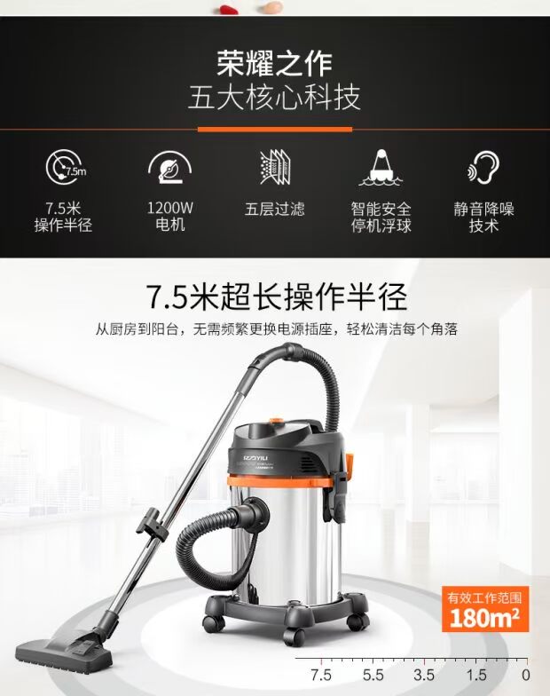 Máy hút bụi công nghiệp Yili câm hút mạnh thương mại khô và ướt thổi công suất cao thùng hút bụi ngoài - Máy hút bụi 