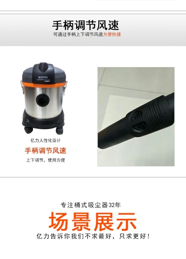robot hút bụi xiaomi mijia gen 2 Máy hút bụi im lặng Yili 62021400W thùng máy hút bụi khách sạn khách sạn thảm đặc biệt mua robot hút bụi lau nhà