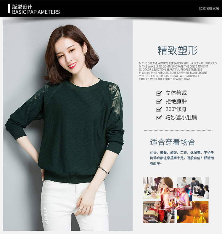Cộng thêm phân bón áo len XL phụ nữ áo thun dài tay áo khoác béo mm200 kg mùa xuân áo len mỏng đáy áo cardigan nữ mỏng