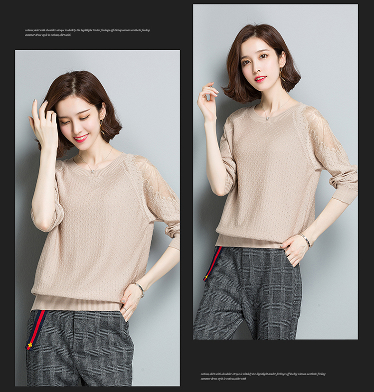 Cộng thêm phân bón áo len XL phụ nữ áo thun dài tay áo khoác béo mm200 kg mùa xuân áo len mỏng đáy áo cardigan nữ mỏng