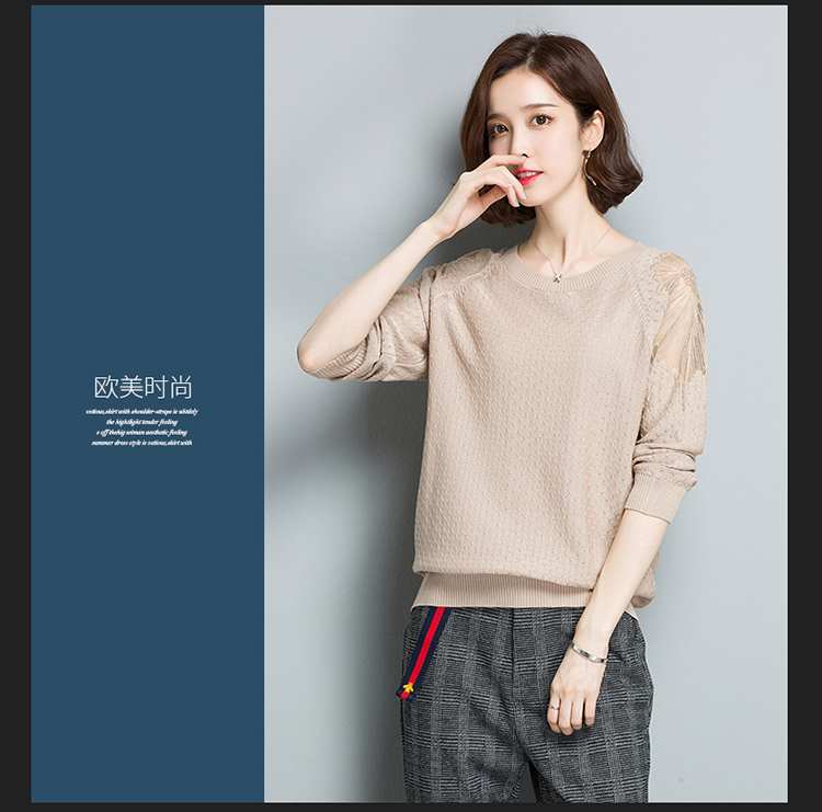 Cộng thêm phân bón áo len XL phụ nữ áo thun dài tay áo khoác béo mm200 kg mùa xuân áo len mỏng đáy áo cardigan nữ mỏng