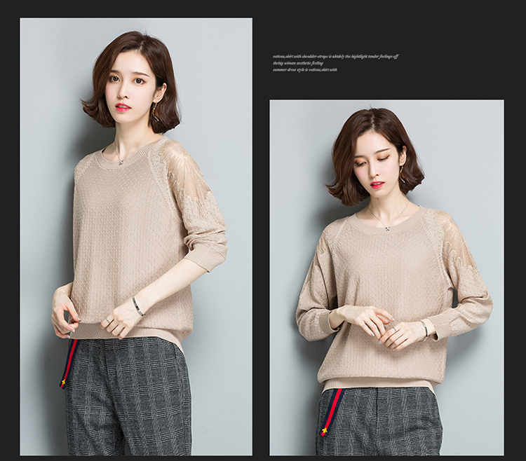 Cộng thêm phân bón áo len XL phụ nữ áo thun dài tay áo khoác béo mm200 kg mùa xuân áo len mỏng đáy áo cardigan nữ mỏng