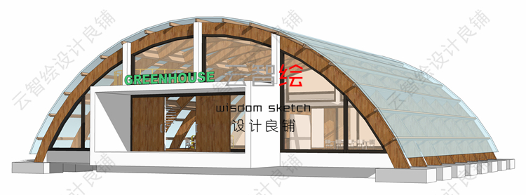 T22 大棚温室sketchup SU模型生态观光农业采摘园景观-3