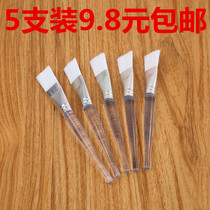 Face mask brush Crystal transparent rod brush DIY5 beauty brush soft hair set tool