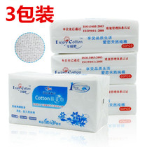 Disposable face towel pure cotton thickened soft cleansing facial towel beauty salon wiping non-woven paper towel removable