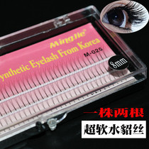 South Korea imported fiber multi-hair eyelashes a plant of 2 planting grafting eyelashes C volume grafting is faster